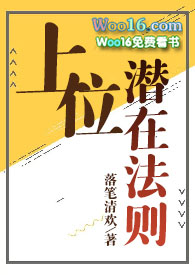 神位放在哪个地方最合适